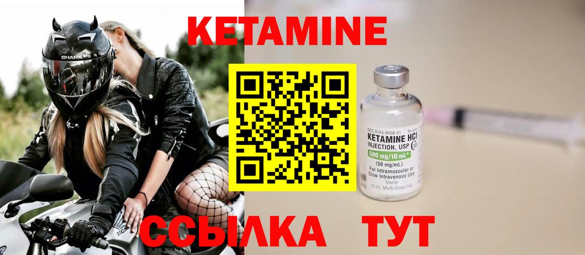 Ухта  Мефедрон  Экстази  COCAIN  КОКАИН  Каннабис  Alpha PVP СОЛЬ кристаллы  Вход с VPN  ГАШИШ  Меф кристаллы 