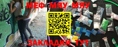 ALPHA-PVP Можга