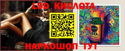 ALPHA-PVP Можга