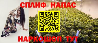 ALPHA-PVP Можга