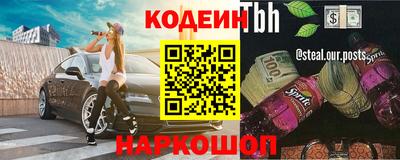 ALPHA-PVP Можга