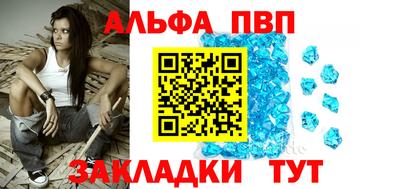 наркотики Моздок