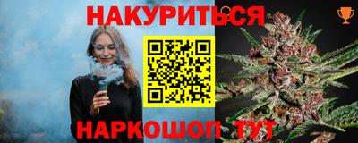 ALPHA-PVP Можга