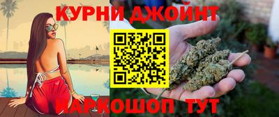 ALPHA-PVP Можга