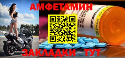 наркотики Моздок
