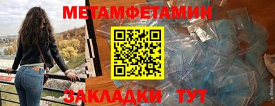 наркотики Моздок