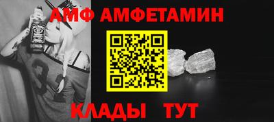 ALPHA-PVP Можга