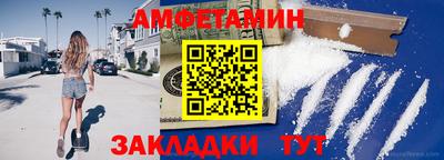 ALPHA-PVP Можга