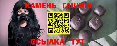 ALPHA-PVP Можга