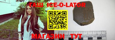 ALPHA-PVP Можга