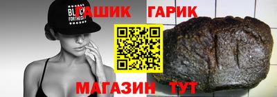 наркотики Моздок