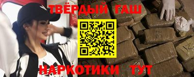 ALPHA-PVP Можга