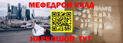 ALPHA-PVP Можга